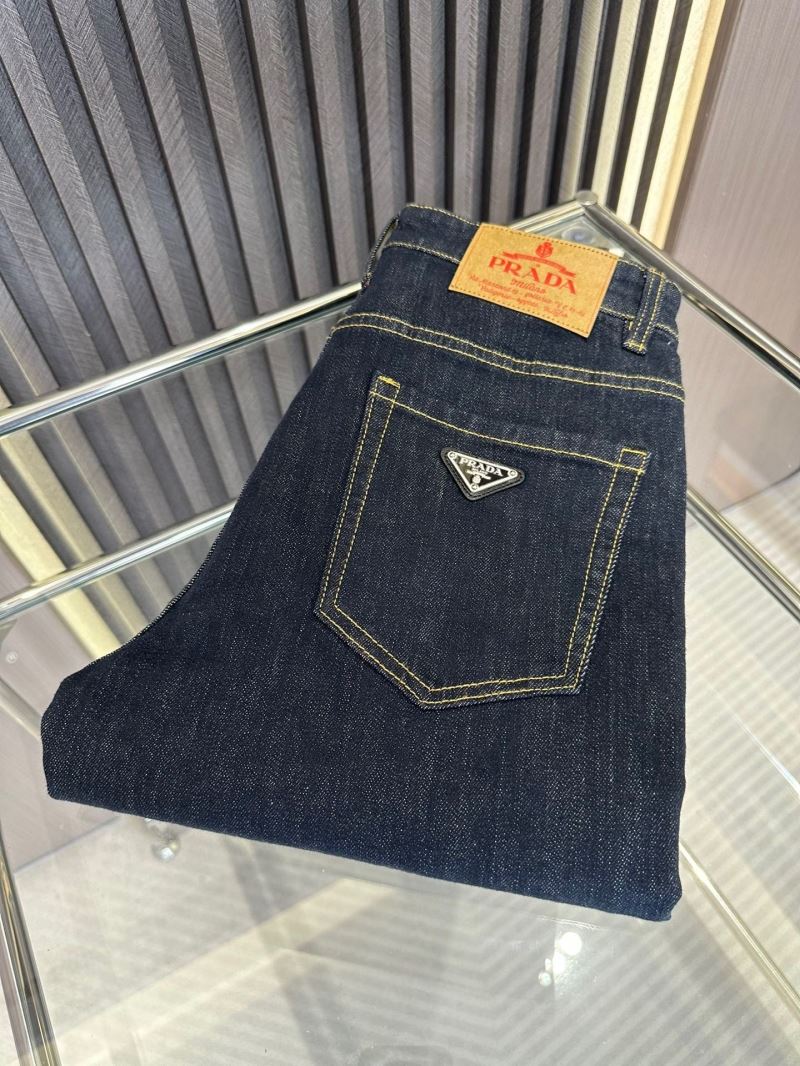 Prada Jeans